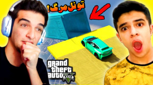 جی تی ای اما نتونستیم این مپو...