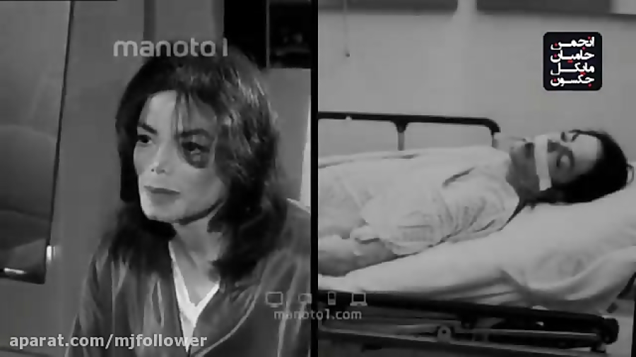 سیاست های شبکه &laquo;من و تو&...