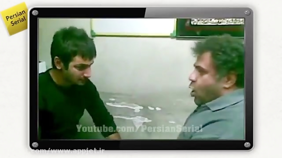 کل کل توی چک زدن | کلیپ های جا...