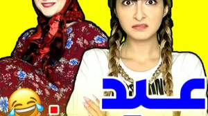 طنز هلیا فارسی طنز خنده دار ای...