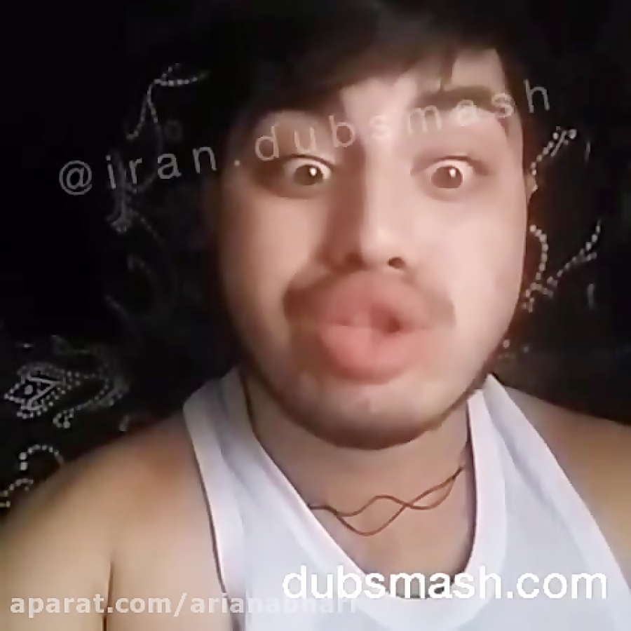 دابسمش باحال لب بازی