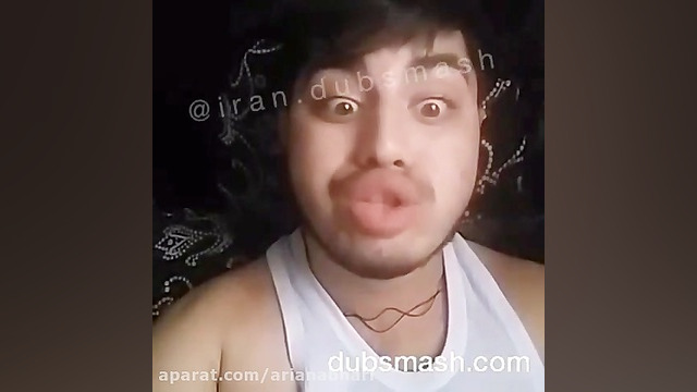 دابسمش باحال لب بازی