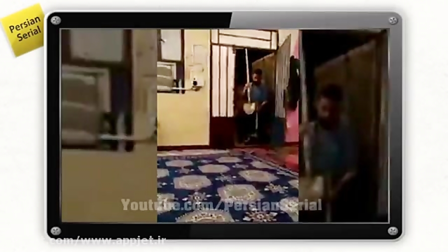 تبلیغ چای دوغزال | کلیپ های جا...