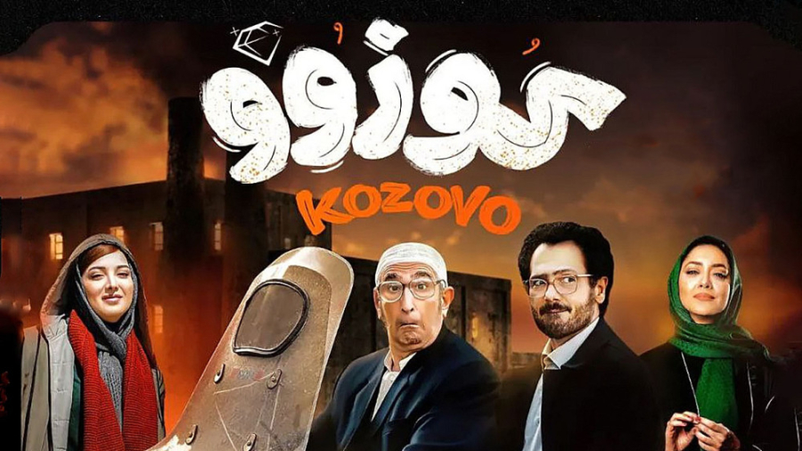 گفت&zwnj;وگوی خبرگزاری برنا با...