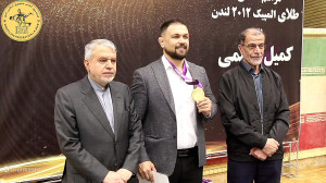 كليپي از مراسم اهداي مدال طلاي...