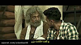 فیلم آنتیم