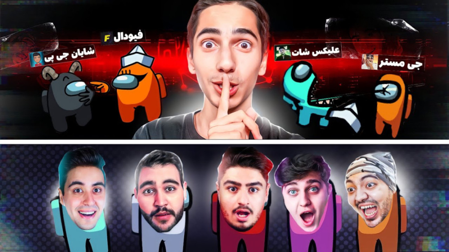 سر این ویدیو دیگه با هم ویدیو...