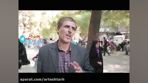 سیاست هم سکسی شد!!قسمت سوم مشگ...