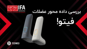 دیگه عضلاتتون رو از دست نمیدید...