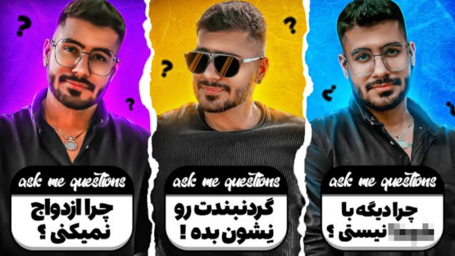 بیشترین سوالات شما (سوگنگ)