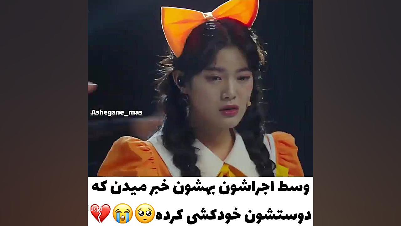 میکس کره ای  کیلیپ کره ای  سری...