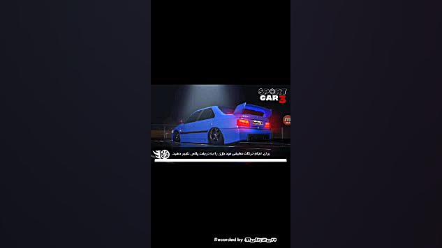 اموزش اسپرت کردن ماشین ۴۰۵ در...