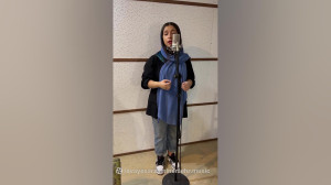 اجرای قطعه خاطره انگیز باور کن...