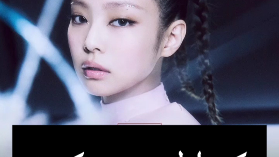 کلیپ بی تی اس و بلک پینک بلینک...