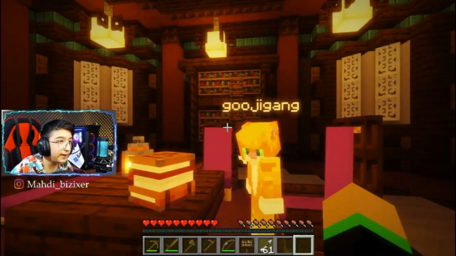 ماینکرفت اما مدرسه ی آموزش هنر...