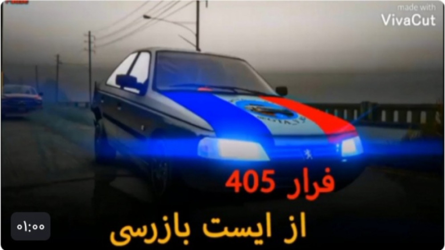 بار قاچاق پژو ۴۰۵ GLX لاتی پژو...