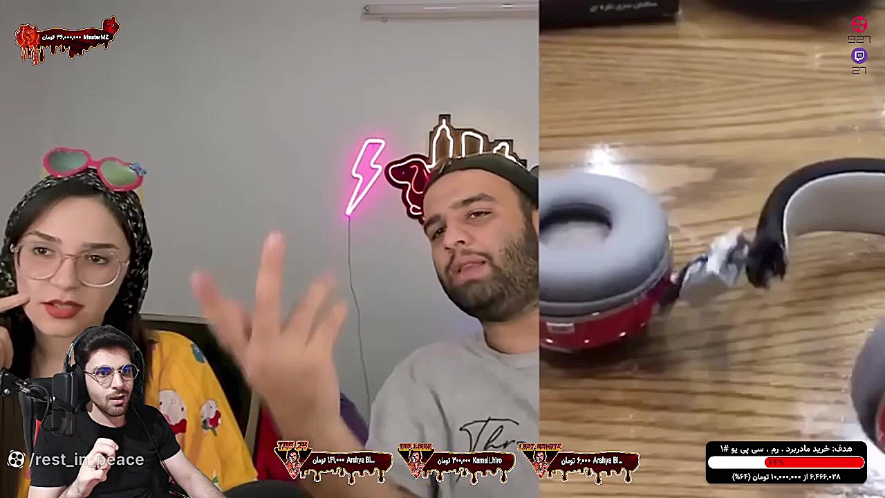 احسان و سگی ترین هدست های مخاط...