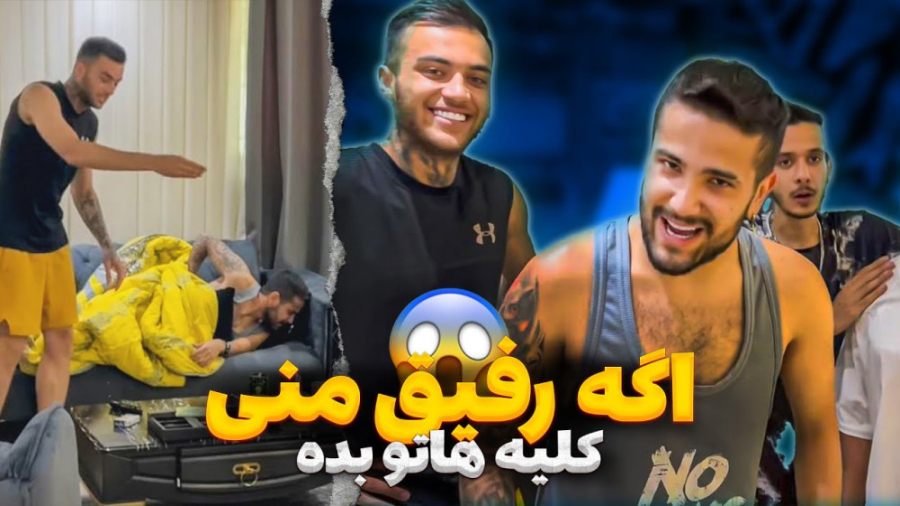 کلیه های پیمان از کار افتاده ن...