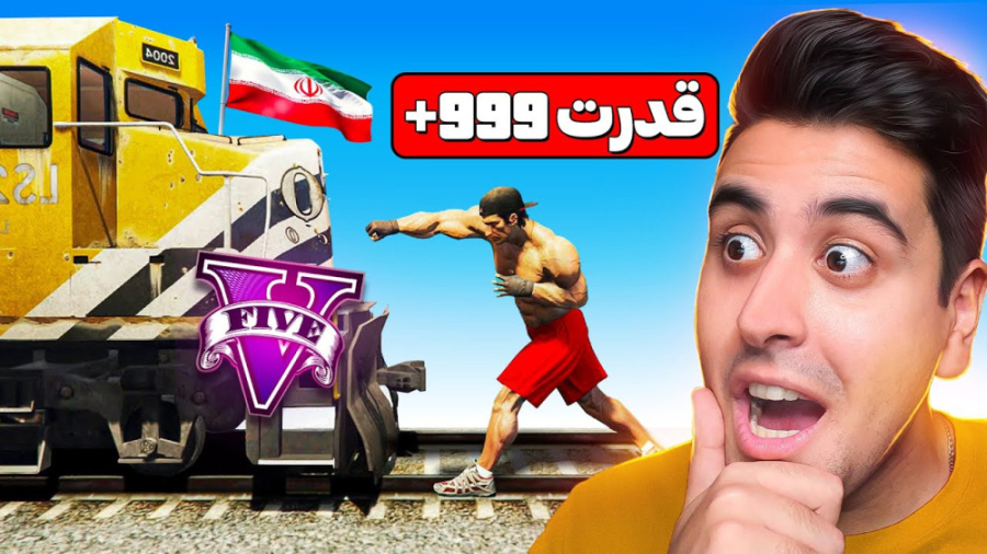 تبدیل شدم به قوی ترین انسان دا...