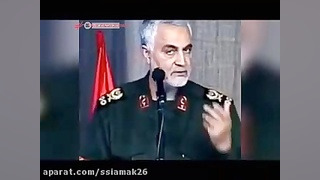تحلیل سردار حاج قاسم سلیمانی ا...