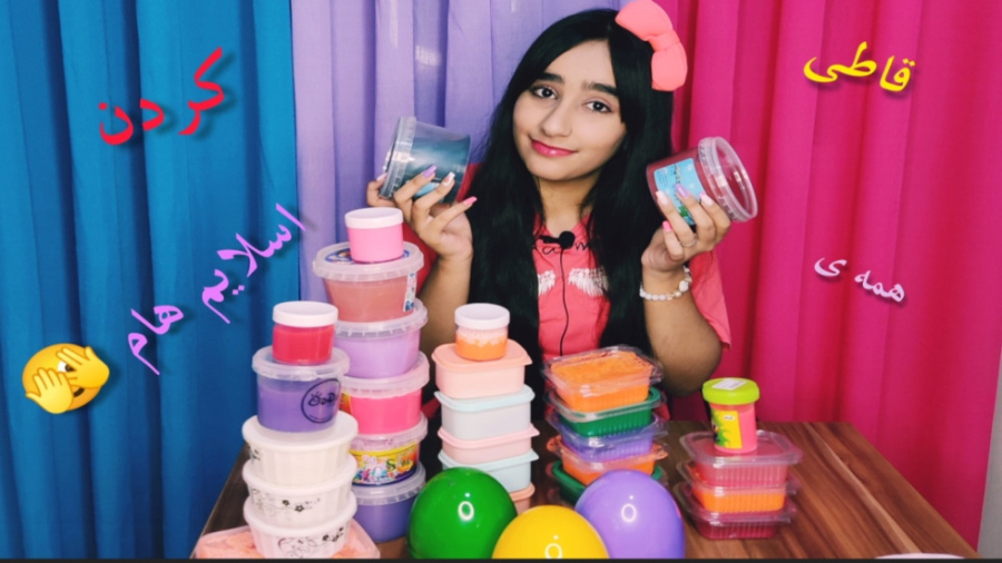 قاطی کردن همه اسلایم هام (درخو...