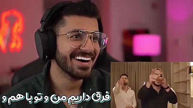 سوگنگ ری اکت به موزیک ویدیو پا...