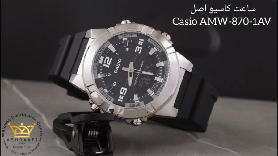 Casio amw hot sale