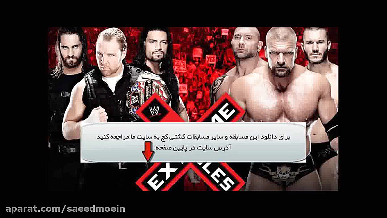 مسابقه گروه شیلد در برابر اولو...