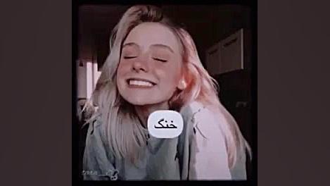 مـعـن کدومم بنظرت؟؟