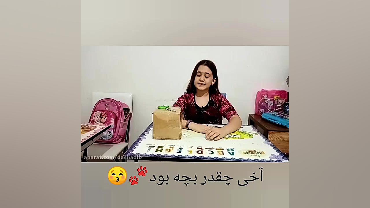 مقایسه اولین ویدیوهای .النا.او...