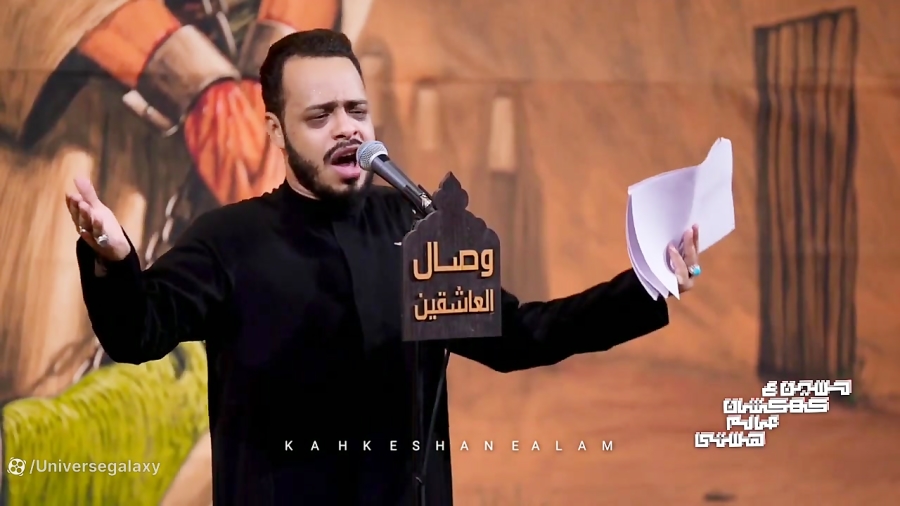 اجرای حماسی سفرة الي الله | حی...