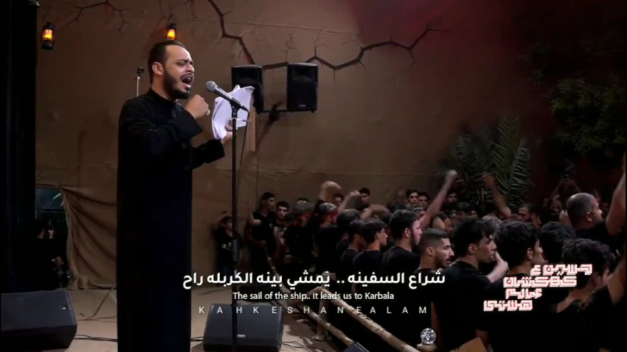 اجرای حماسی سفرة الي الله | حی...