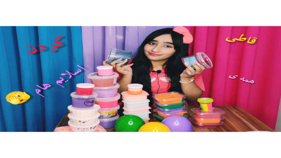 قاطی کردن همه اسلایم هام پارت...