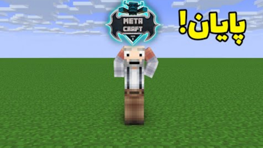 عرفان تاکسیک و اقا تراب از سرو...