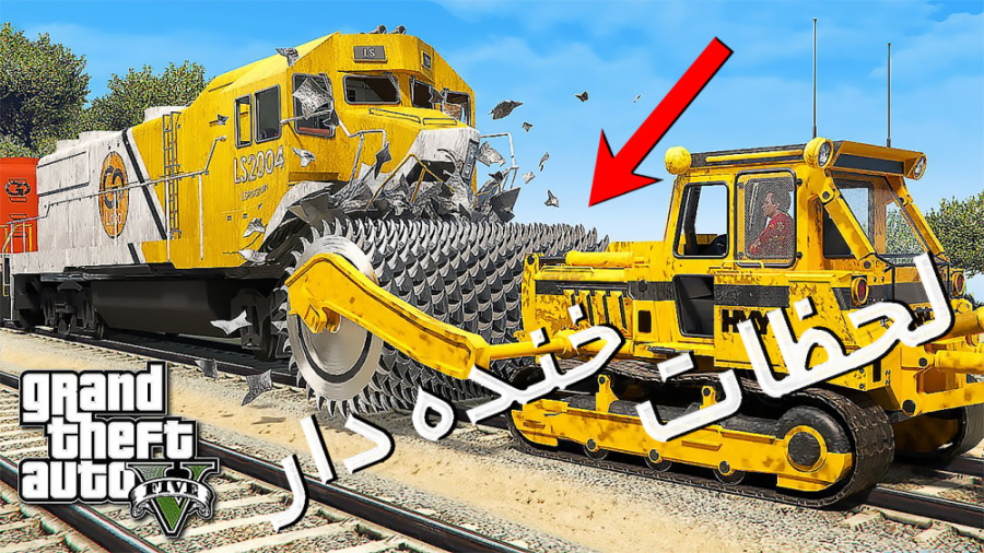 لحظات خنده دار جی تی ای وی ......