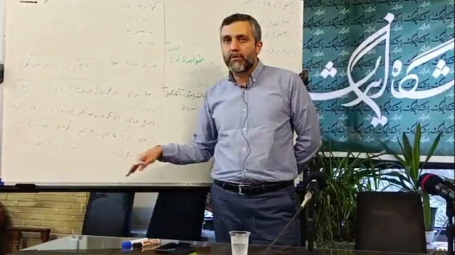 محمود مروارید: شواهدِ واحد و ر...