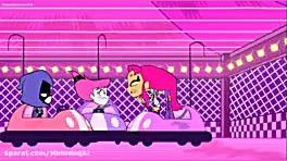 تایتان های نوجوان شب پسرها و د...