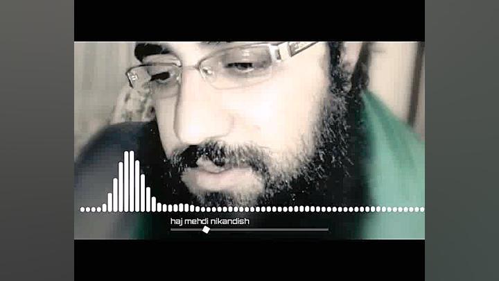 نوحه بختیاری مو غریو ای ولاتم...