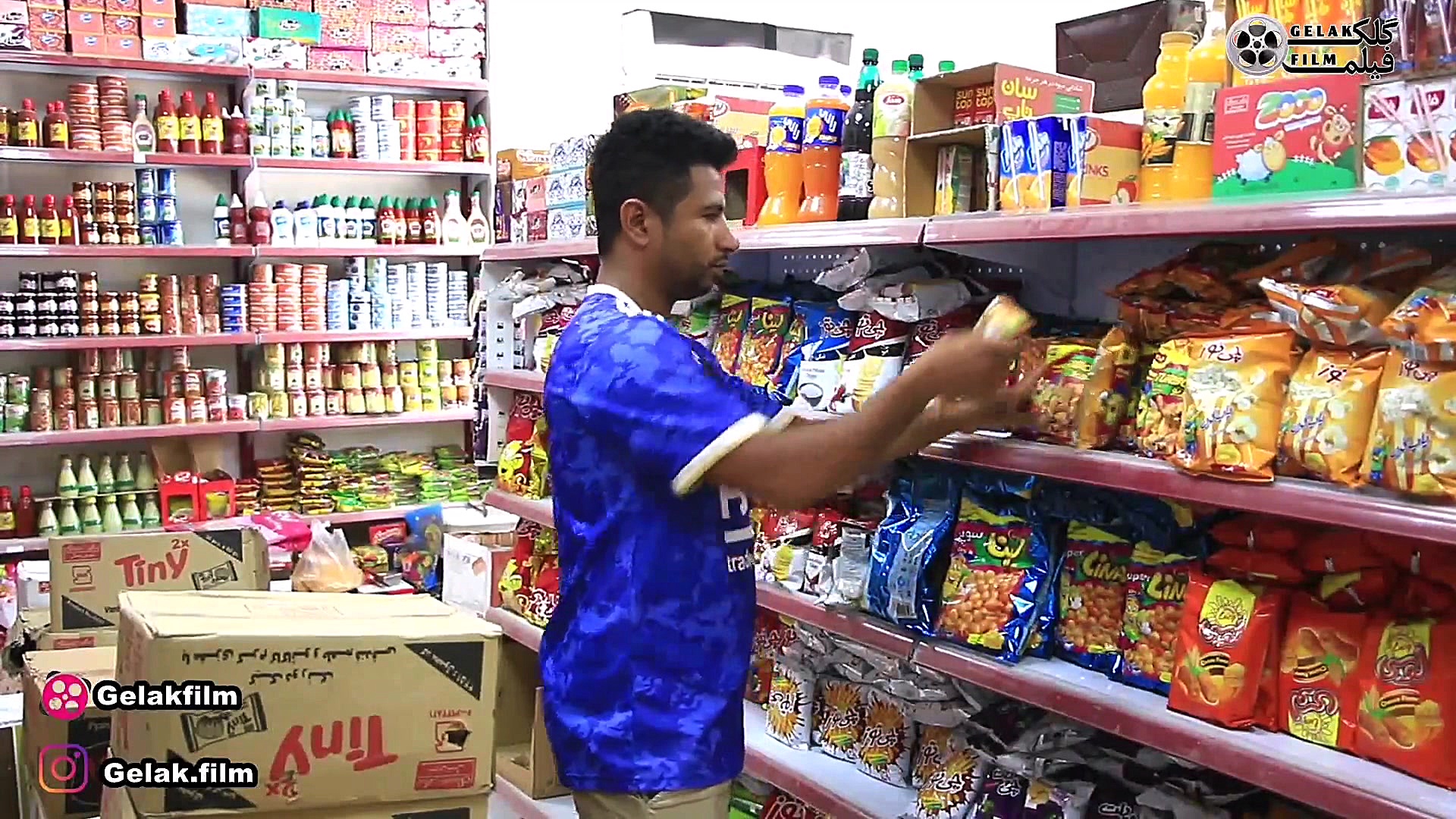 کیپ طنز جدید (کش) کاری از گروه...