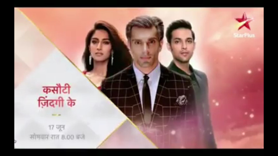 تیزری از سریال کوسی زندگی گفت=...