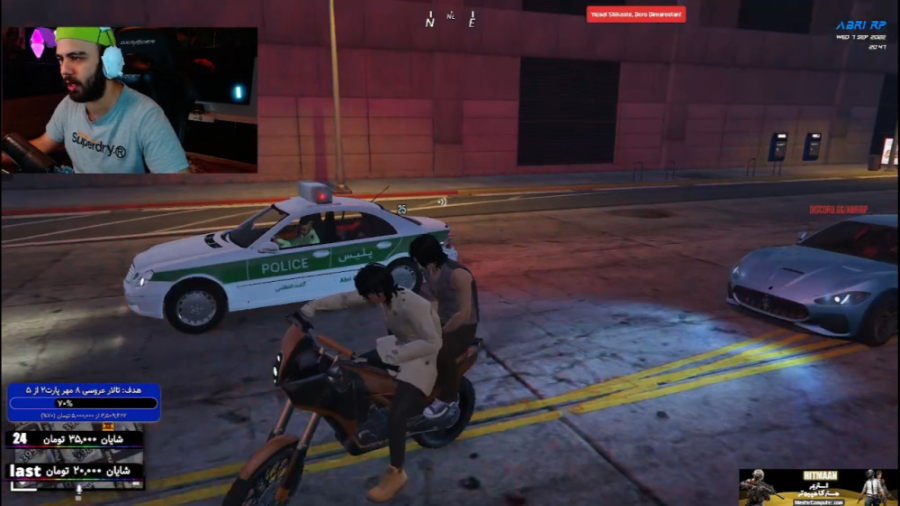 باز هم پلیس اومد دنبالمون ! جی...