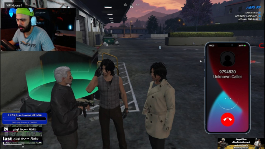 معامله گان سنگین جی تی ای  جی...