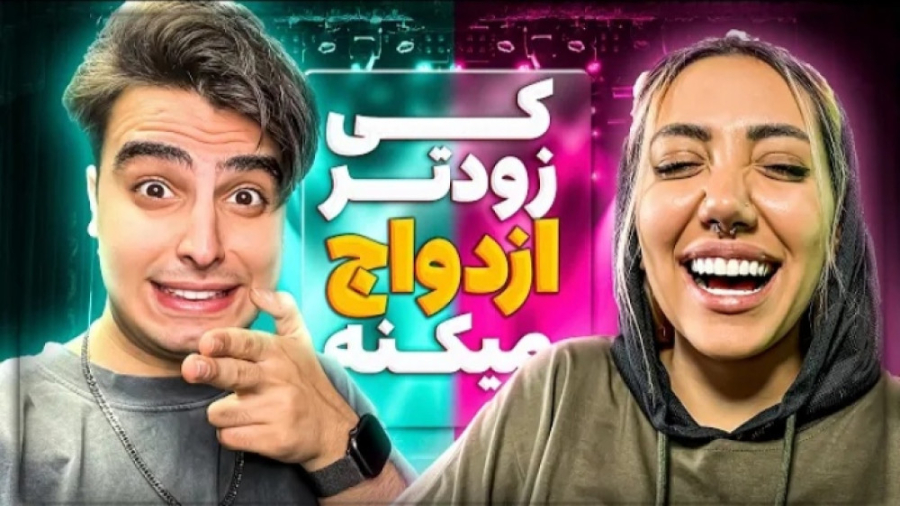 پست یوتیوب جدید مهراب  پست جدی...