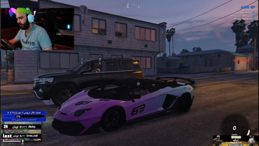 یه برنامه برا دزدی نیسان آبی ج...