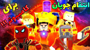 آپارات - سرویس اشتراک ویدیو