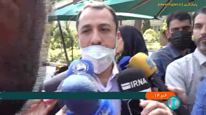 آخرین خبرها از پیوستن دستگاه ه...