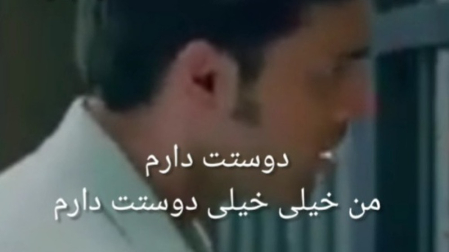 سکانس زیبایی از سریال هندی آزم...