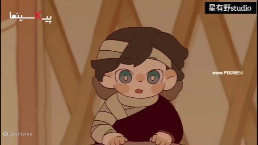 انیمیشن کوتاه "دوستی از آ...