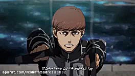 حمله به تایتان ها فصل ۴ قسمت ۲...