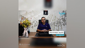 جراحی زیبایی بینی  رینو پلاستی...